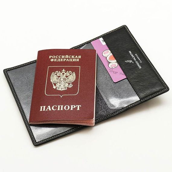 прописка в Пензенской области